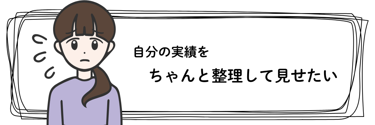 ダンサーやパフォーマーが出演や仕事のチャンスが少なく不安を感じている様子（StageCastお悩みセクション用）