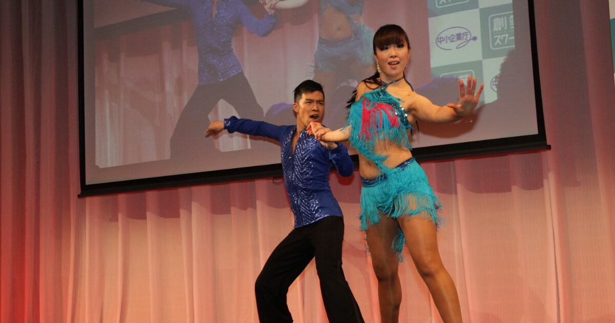 演出事例 経済産業省 中小企業庁｜StageCast